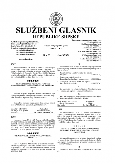 Službeni glasnik 055/2026