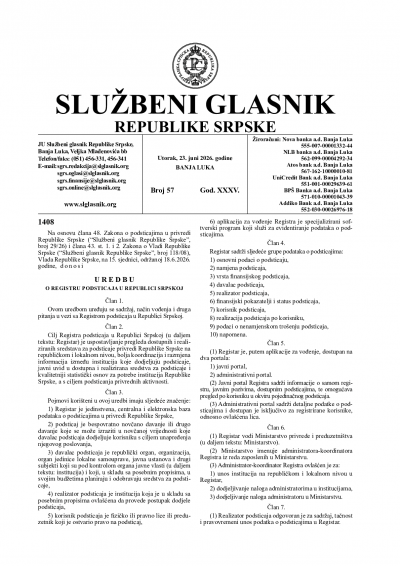 Službeni glasnik 057/2026