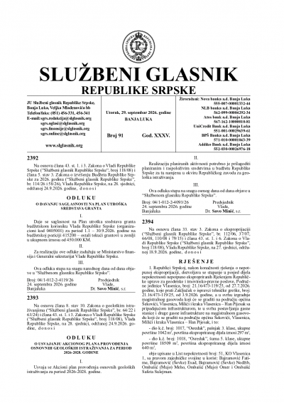 Službeni glasnik 091/2026