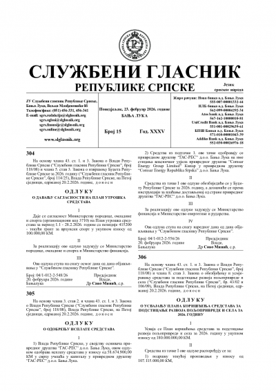 Službeni glasnik 015/2026