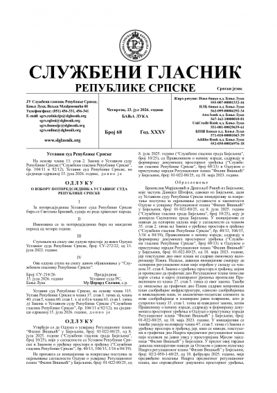 Službeni glasnik 068/2026