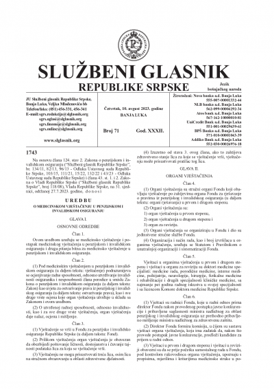 Službeni glasnik 071/2023