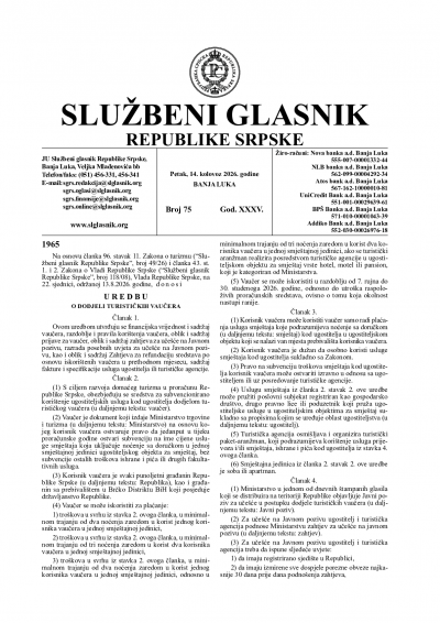 Službeni glasnik 075/2026