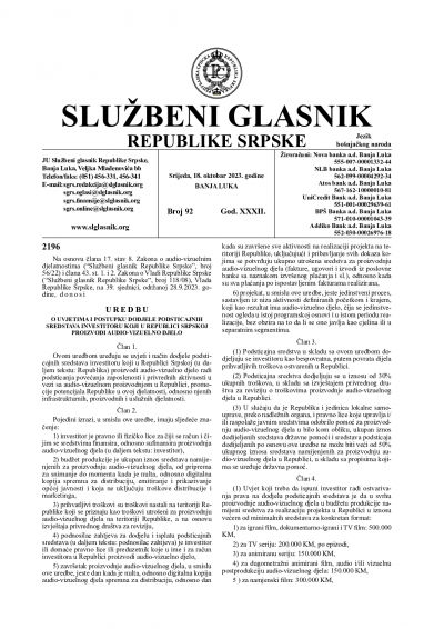 Službeni glasnik 092/2023