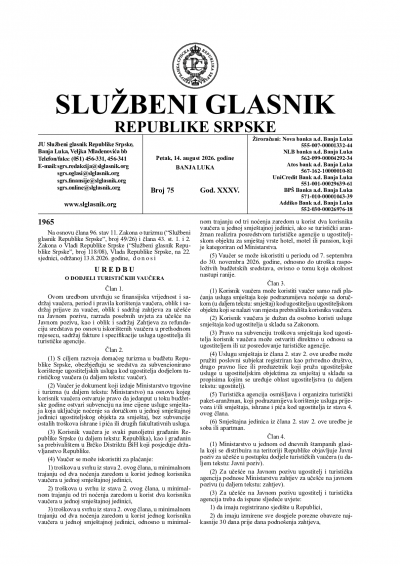 Službeni glasnik 075/2026