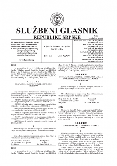 Službeni glasnik 116/2025