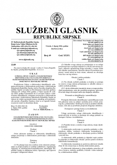 Službeni glasnik 049/2026