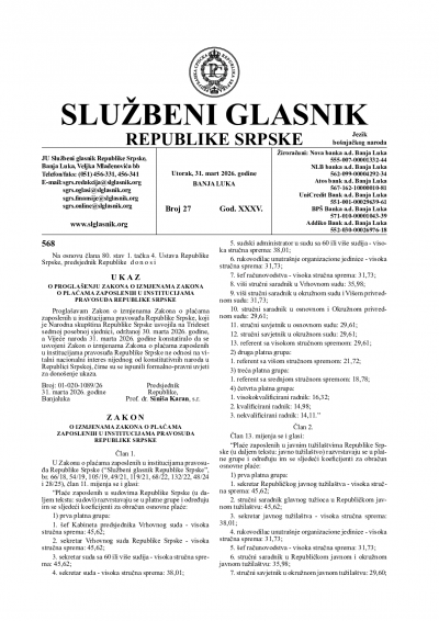 Službeni glasnik 027/2026