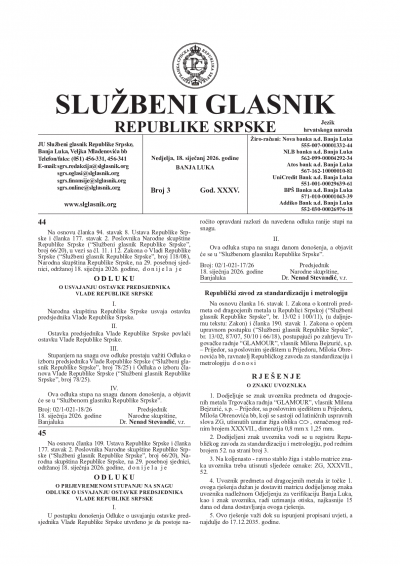 Službeni glasnik 003/2026
