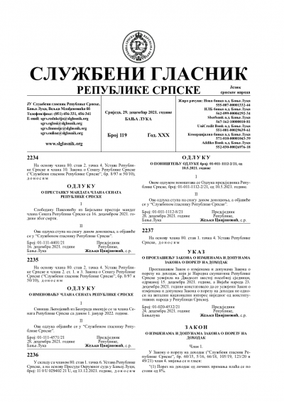 Službeni glasnik 119/2021