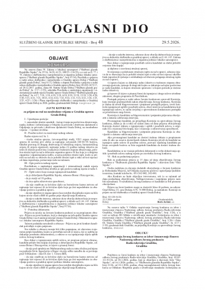 Oglasi 048/2026