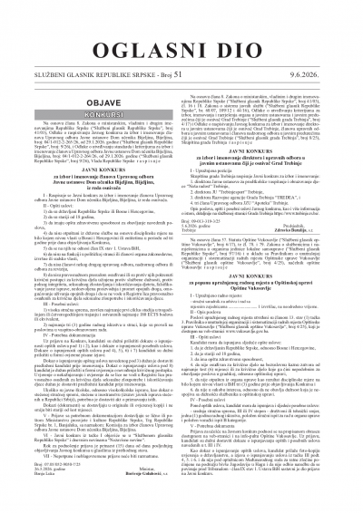 Oglasi 051/2026