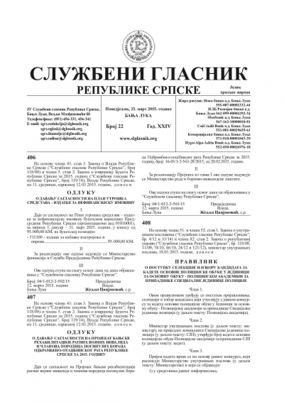 Službeni glasnik 022/2015