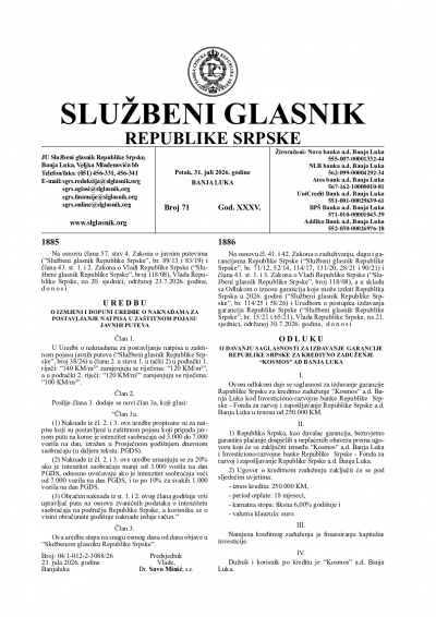 Službeni glasnik 071/2026