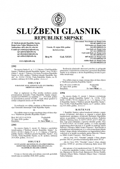 Službeni glasnik 091/2026