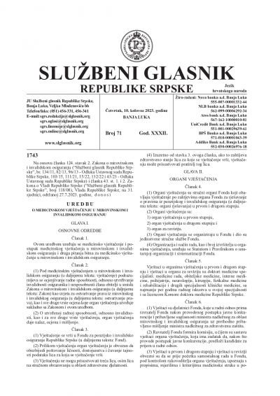 Službeni glasnik 071/2023