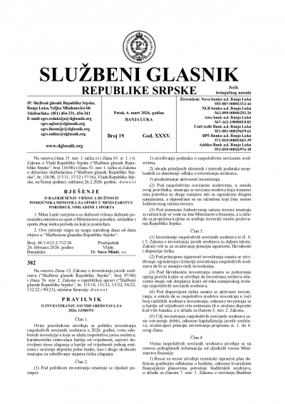 Službeni glasnik 019/2026