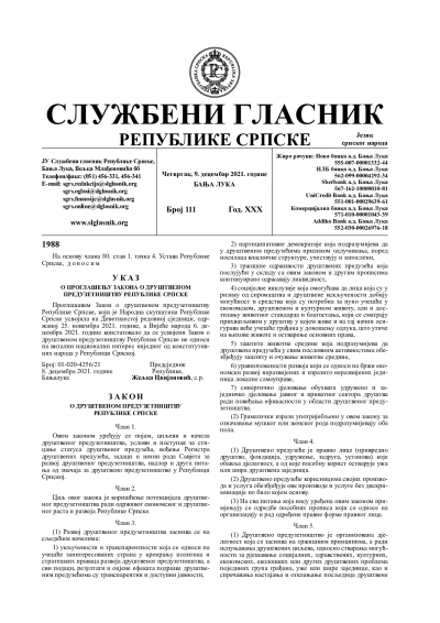 Službeni glasnik 111/2021