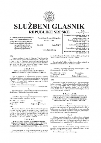 Službeni glasnik 022/2015