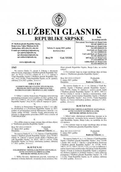 Službeni glasnik 059/2023