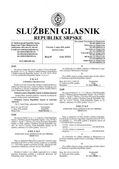 Službeni glasnik 083/2026